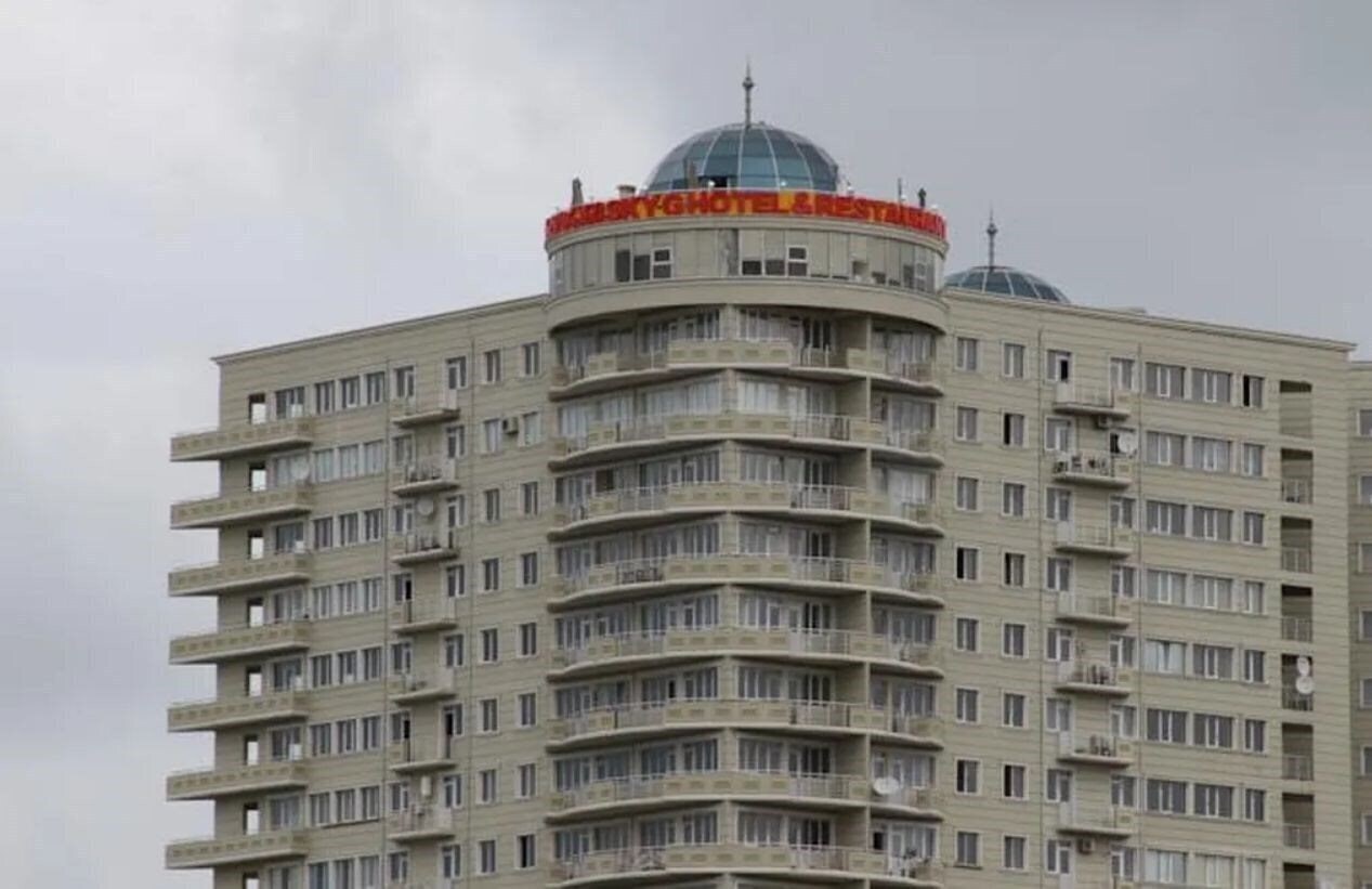 Фото Hotel Sky 3*